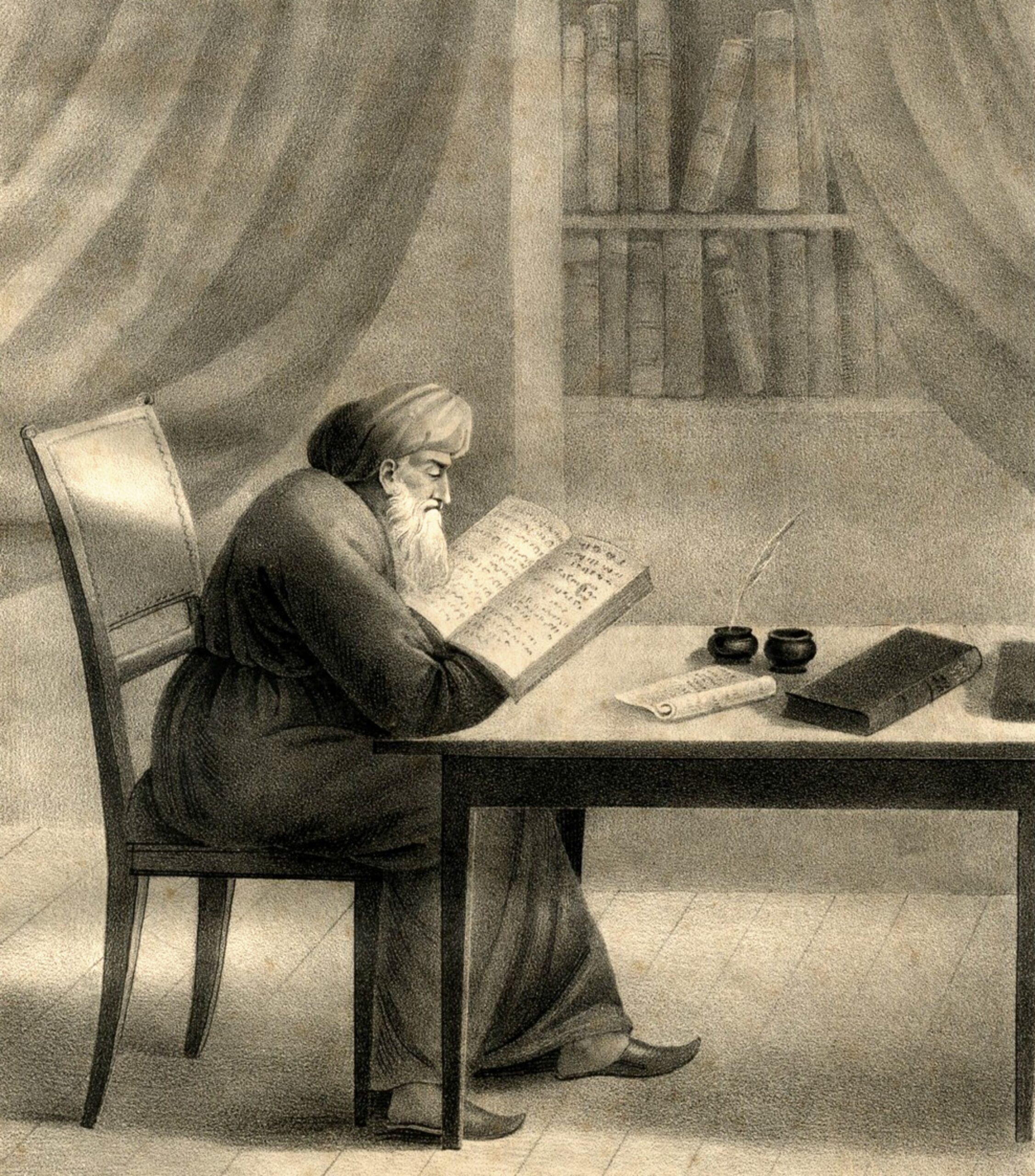 רבנו יצחק אלפסי – הרי"ף (1013–1103)